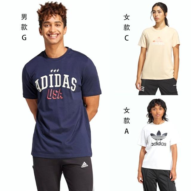 【adidas 愛迪達】上衣 男女款 短袖上衣 多款任選(IR9534 IR9533 IM8890 IN1595 IR5824 IN6477 IN1501)