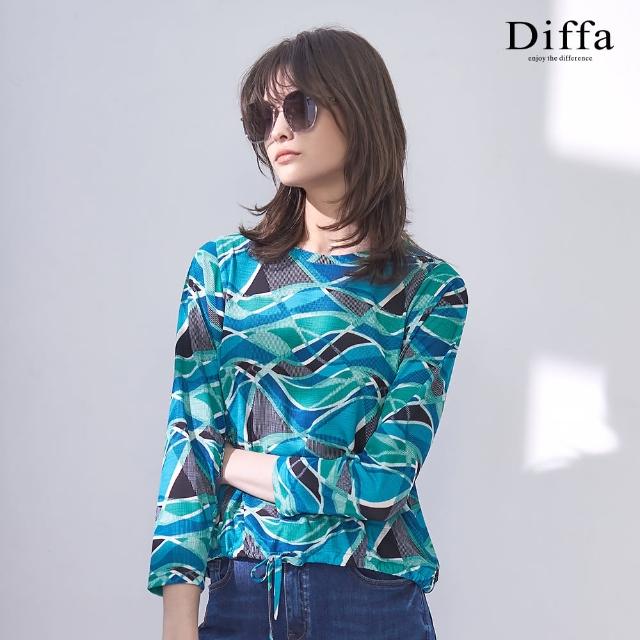 【Diffa】簡約綠花下襬綁帶設計針織衫-女