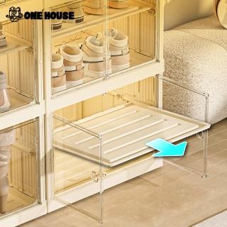【ONE HOUSE】大櫻升級款磁吸折疊式免安裝收納櫃-配件 隔板(1入)