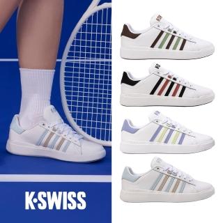 【K-SWISS】時尚運動鞋 Pershing Court Light-男女-多款任選