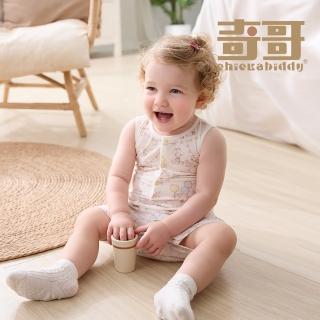 【奇哥】比得兔 嬰幼童裝 生日快樂背心兔裝/連身衣-天絲洞感緹花布(6-24個月)