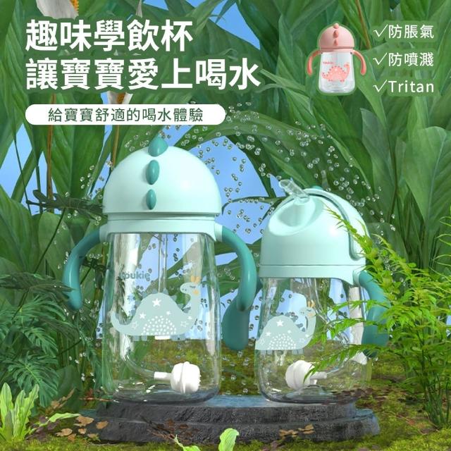 【Robou】Tritan滑蓋學習吸管水杯防漏 小恐龍學飲杯 嬰兒水杯 嬰幼兒飲水杯 360ml(練習水杯 練習喝水)