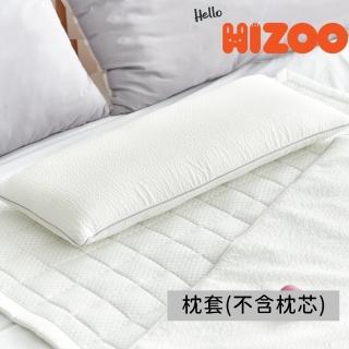 【Hello HiZoo】3D Aqua Mesh涼感加寬抗菌防雙面枕套(!此產品不含枕芯!)