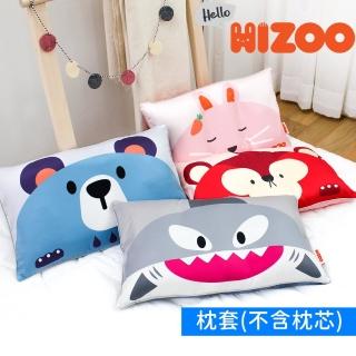 【Hello HiZoo】手工製可愛動物防抗菌兒童枕套(!此產品不含枕芯!)