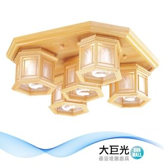 【大巨光】現代風E27 5燈 和式燈-中(LW-12-2971 小夜燈 附電子開關 原木)