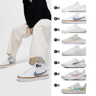 【NIKE 耐吉】運動鞋 休閒鞋 慢跑鞋 COURT LEGACY REVOLUTION 7 女 穆勒鞋 多款(DH3158-101&)