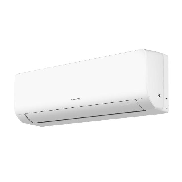 【GREE 格力】變頻冷暖分離式冷氣6坪(GPS-41HO-GPS-41HI)
