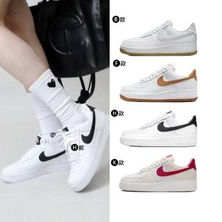 【NIKE 耐吉】運動鞋 休閒鞋 W AIR FORCE 1 07 NEXT NATURE 女鞋 咖白黑紫 低筒 多款(HF9992-100&)
