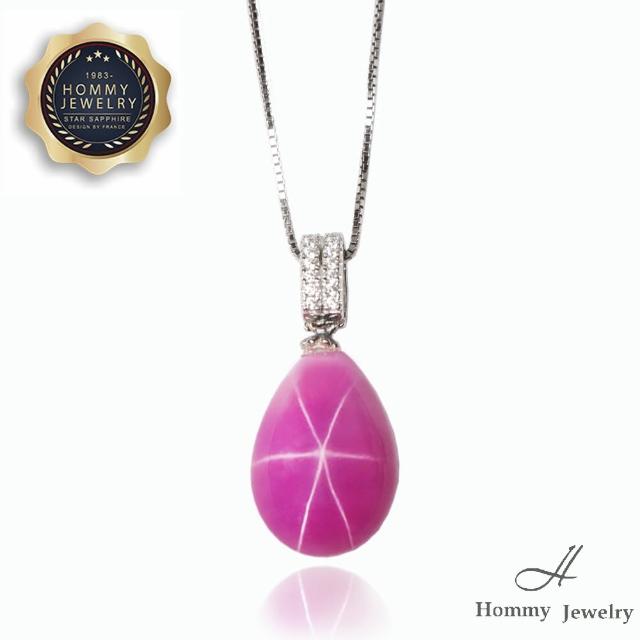 【Hommy Jewelry】秘密 secret｜ 紅寶石項鍊(法國星鑽 六道星芒 貓眼)
