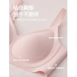【24HRS】4件組 - 美背X鎮店款 無痕內衣任選(無鋼圈內衣 女內衣 女內著 開運內衣 紅色內衣)