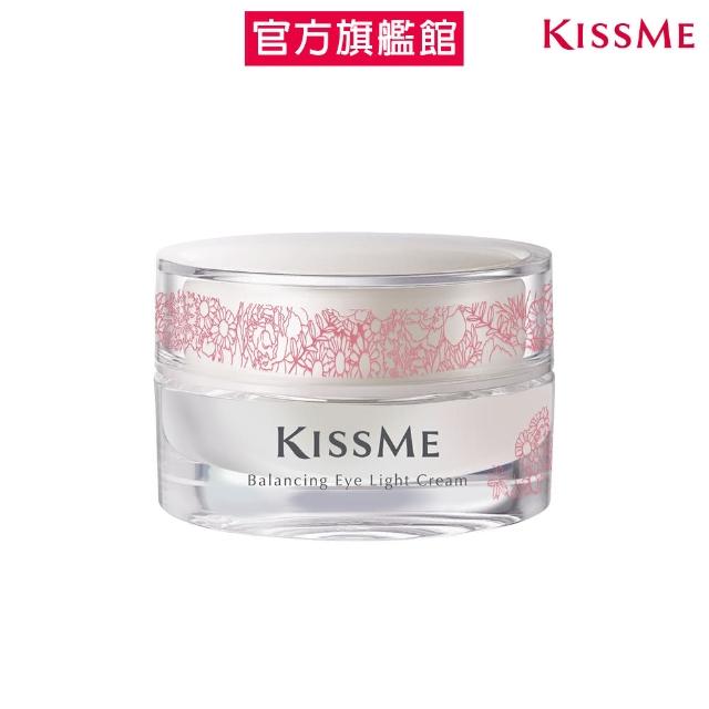 【KISSME 奇士美】KISSME平衡細緻眼凝霜15g