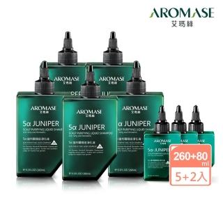 限量【Aromase 艾瑪絲】2% 5α捷利爾頭皮淨化液-涼感(260mlx5+80mlx3)