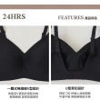 【24HRS】V領美背款 親膚無痕內衣  大尺碼 4色任選(無鋼圈內衣 女內衣 女內著 背扣式)