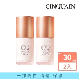 【CINQUAIN 思珂】B12氧氣亮顏波光素顏霜2入(氧氣霜)