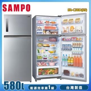 【SAMPO 聲寶】580公升一級能效極光鈦鋼板系列變頻雙門冰箱(SR-C58D-S9)