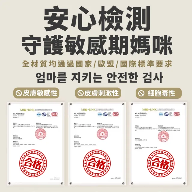 【Snowbear 小白熊】智允 免手持穿戴式電動吸乳器2入(擠乳器 吸乳器 擠奶器 電動吸乳器 集乳器 吸奶器)