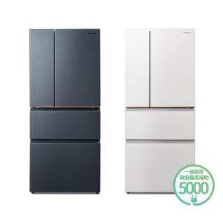 【Panasonic 國際牌】610公升一級能效無邊框鋼板系列四門變頻冰箱(NR-D615XV)