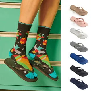 【havaianas 哈瓦仕】拖鞋 男鞋 女鞋 夾腳拖 基本素色款 巴西 TOP 共7色(哈瓦士)