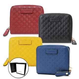 【GUCCI 古馳】449395 經典Guccissima壓紋牛皮拉鍊/暗釦短夾(多色任選)