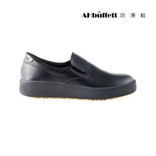 【AHbuffett防滑鞋】AH-11騎士鞋-黑色-男女尺碼(輕量防滑、防潑水、餐飲和濕滑地面適用、符合國家防滑測試)