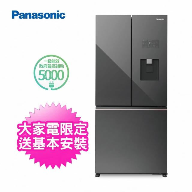 【Panasonic 國際牌】495公升一級能效三門變頻電冰箱(NR-C501PG-H1)