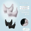 【24HRS】萊卡款 親膚無痕內衣(無鋼圈內衣 女內衣 女內著 無感失憶  呼吸裸感 背心式)