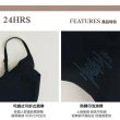 【24HRS】萊卡款 親膚無痕內衣(無鋼圈內衣 女內衣 女內著 無感失憶  呼吸裸感 背心式)