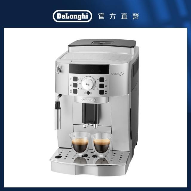 【Delonghi 迪朗奇】ECAM 22.110.SB 全自動義式咖啡機(2025咖啡入門首選)