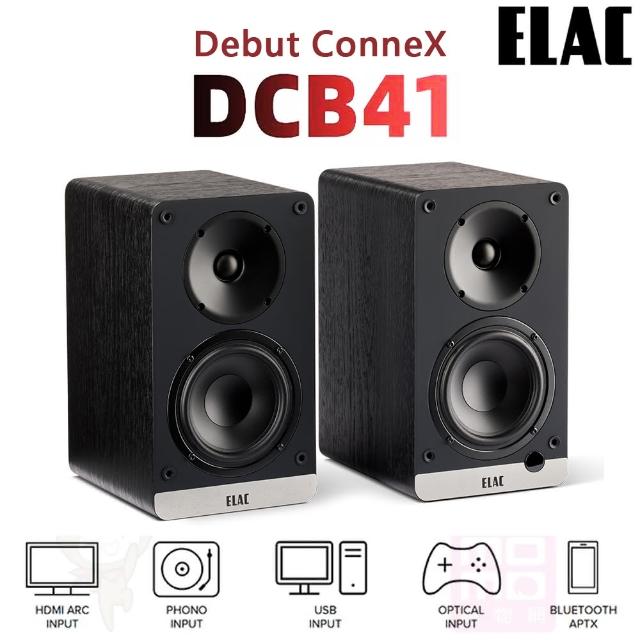 【ELAC】Debut ConneX DCB41 黑色一對(主動式喇叭)