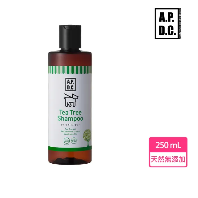 【APDC】茶樹精油沐浴乳 250ml 狗狗專用(寵物洗毛精沐浴乳洗劑 狗美容洗澡驅蟲除臭皮屑)