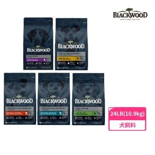 【BLACKWOOD 柏萊富】天然寵糧特調配方 24LB/10.9KG（大型/成/幼/低卡/全齡犬）(狗飼料、犬糧)