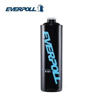 【EVERPOLL】多折式雙效複合式濾芯 R-001(RO-900 專用濾心)