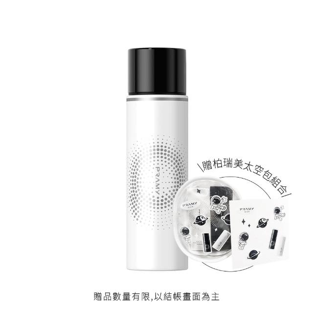 【PRAMY 柏瑞美】長效保濕定粧噴霧 100ML(水光亮面)