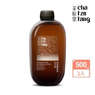 【茶籽堂】大容量 馬慄樹舒活洗髮露替換瓶500mL(一般及中性膚質)