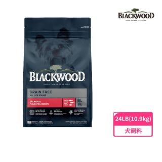 【BLACKWOOD 柏萊富】極鮮無穀低敏挑嘴配方（鮭魚+豌豆）24LB/10.9kg(狗飼料、犬糧)