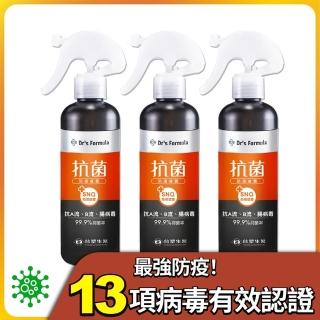 【臺塑生醫Dr’s Formula】抗菌防護噴霧x3瓶(255g/瓶)