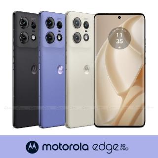 【Motorola】Moto Edge 50 Pro 5G 6.7吋(12G/256G/高通驍龍7Gen3/5000萬畫素)