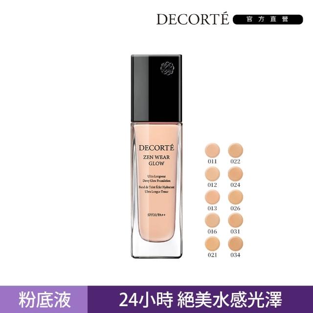 【COSME DECORTE 黛珂】禪 光感恆潤粉底液 30mL(10色可選)