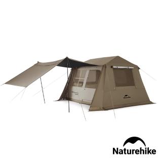 【Naturehike】Village6.0 鈦黑膠一室一廳屋脊自動帳篷3-4人 ZP021(臺灣總代理公司貨)