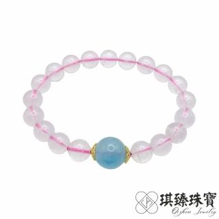 【琪臻珠寶】天然海水藍寶石13mm造型手鍊(3月誕生石 9mm白水晶圓珠 療癒寶石 隨機出貨 母親節禮物)