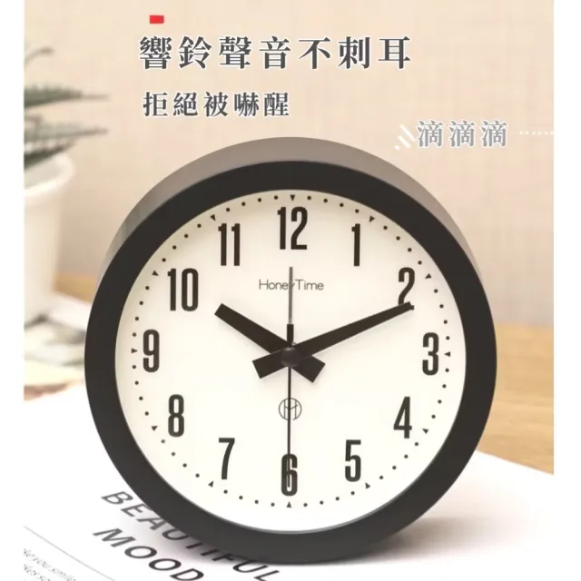 歐美大數字靜音時鐘(夜光 學習鬧鐘 指針鬧鈴 學生 床頭 貪睡 禮物 餐廳 宿舍 省空間)