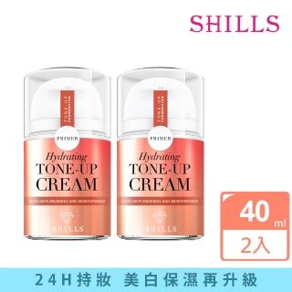 【SHILLS 舒兒絲】超水感裸肌濾鏡素顏霜2入(牛奶霜/小姐不熙娣推薦)