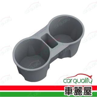 Model 3/Y 矽膠中控水杯架-灰色(車麗屋)