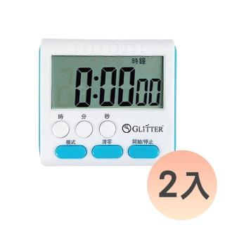 【EC】大螢幕24H計時器 GT-7013 顏色隨機(2入優惠組 料理計時器)