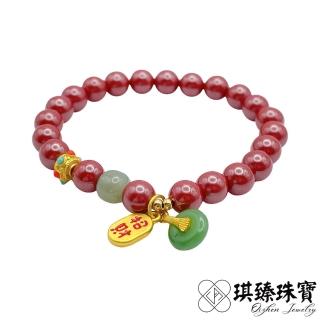 【琪臻珠寶】硃砂圓珠招財平安扣造型手鍊(帝王砂8mm圓珠 招財納福 手工特製 母親節禮物)