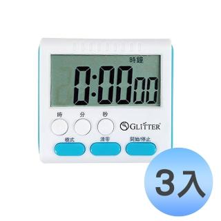 【EC】大螢幕24H計時器 GT-7013 顏色隨機(3入優惠組 料理計時器)