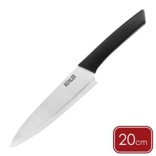 【MUHLER】Prima不鏽鋼主廚刀 20cm / 萬用廚刀 切刀 魚肉刀 料理刀