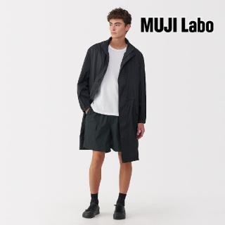 【MUJI 無印良品】MUJI Labo男撥水加工尼龍工作短褲(共3色)