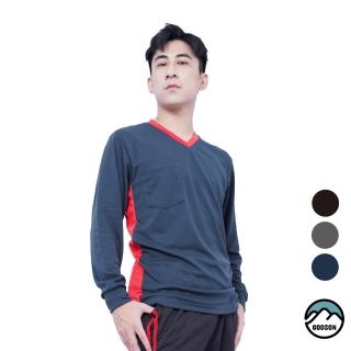 【GODSON】男吸濕排汗衣 防曬長袖 登山長袖 運動上衣(口袋款 臺灣製 抗UV50+)