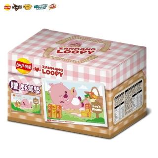 【Lay’s 樂事】樂事樂連連洋芋片ZANMANG LOOPY春遊野餐墊歡樂箱